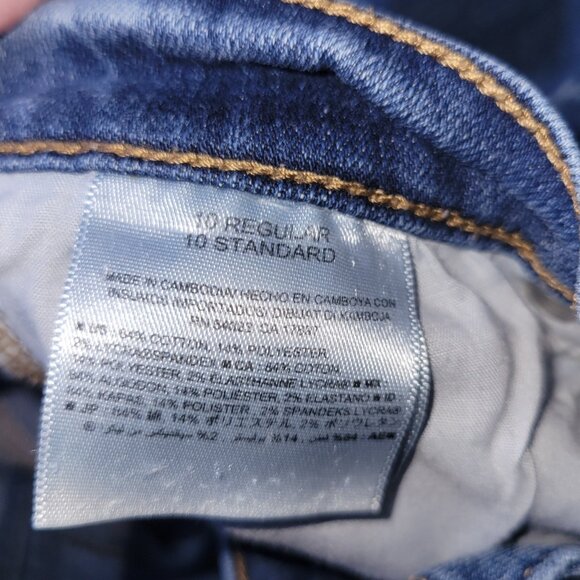 Old Navy Jeans Womens 10 Reg Curvy Profile Mid Rise Blue Bootcut Stretch Denim - Picture 6 of 7